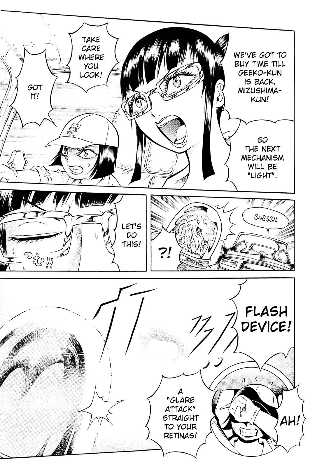 Page 3 Chapter 11 Chimamire Sukeban Chainsaw