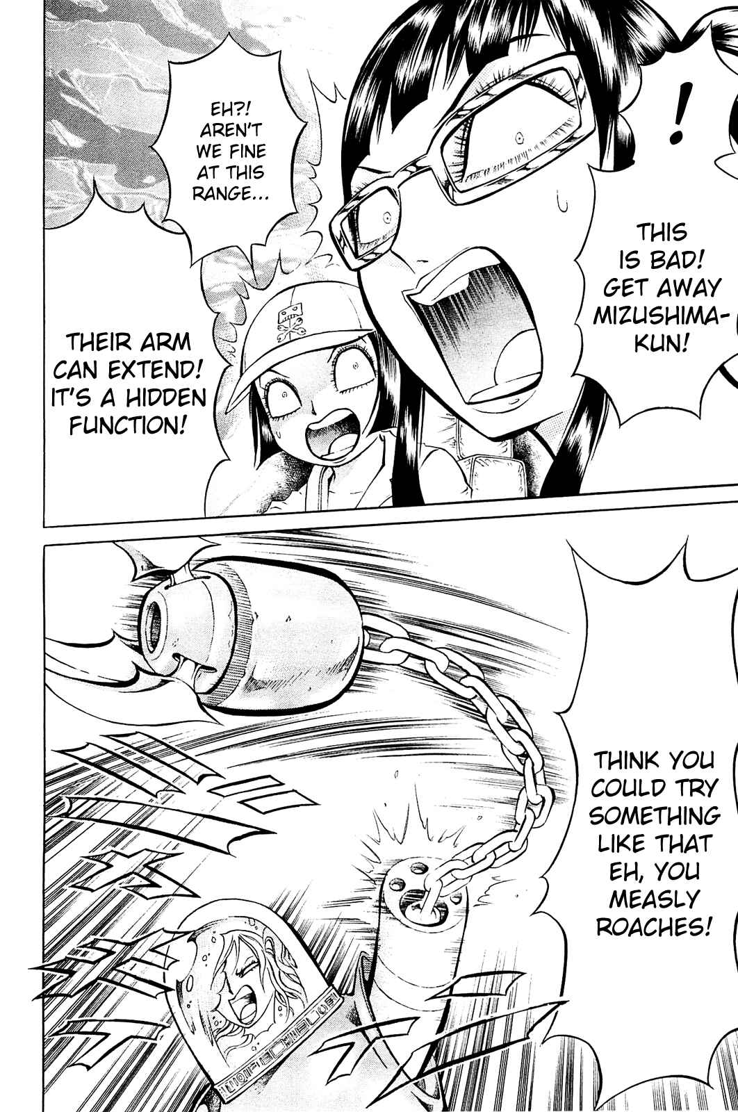 Page 6 Chapter 11 Chimamire Sukeban Chainsaw