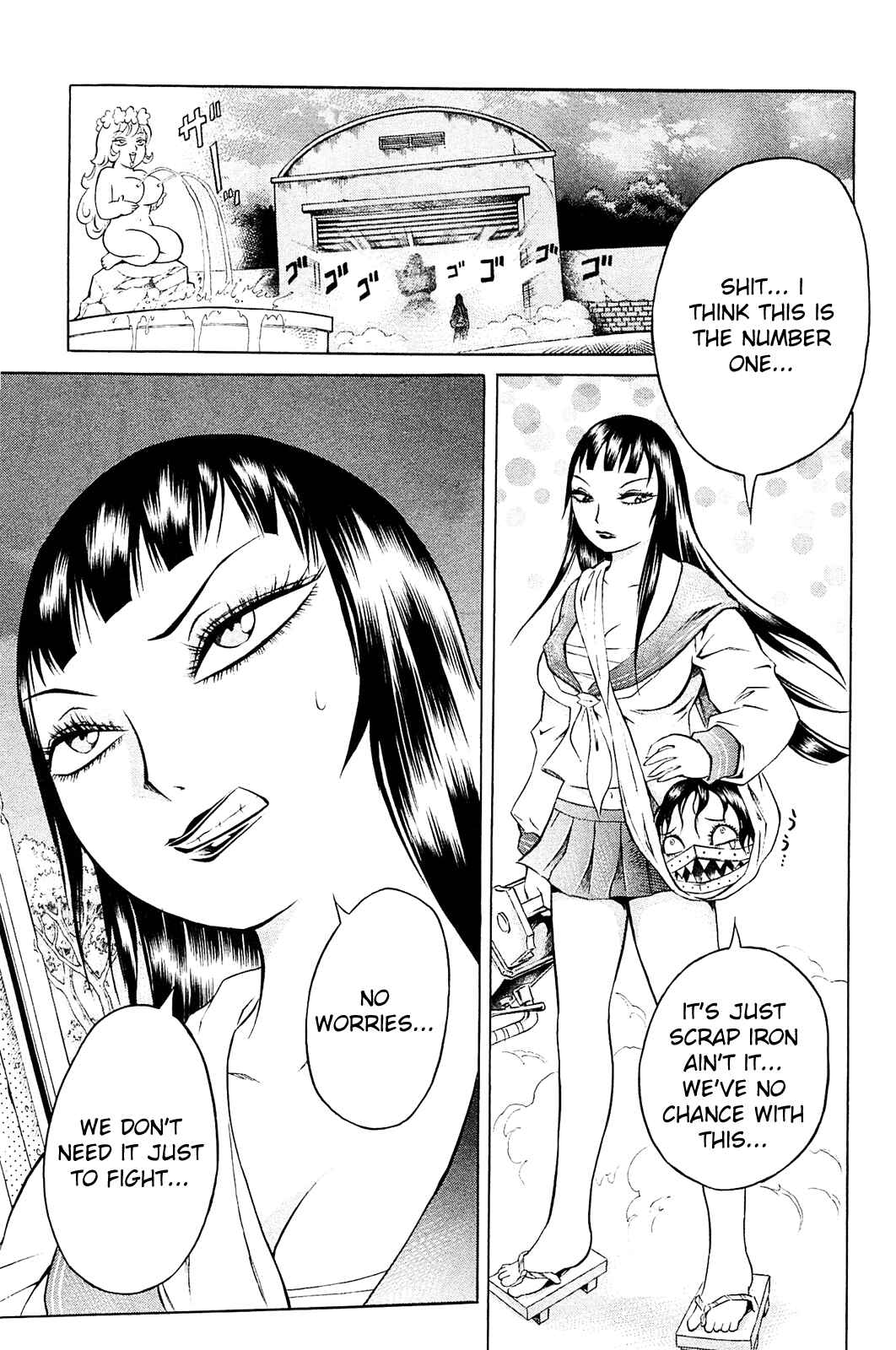 Page 7 Chapter 11 Chimamire Sukeban Chainsaw