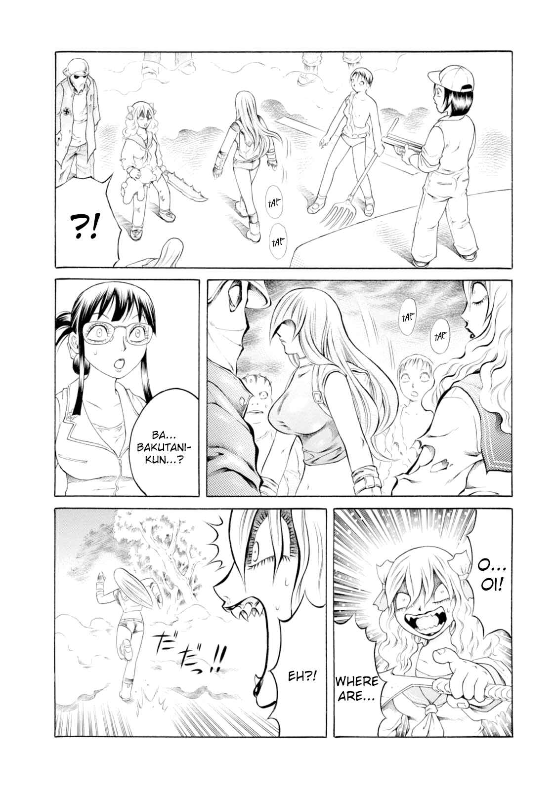 Page 13 Chapter 47 Chimamire Sukeban Chainsaw