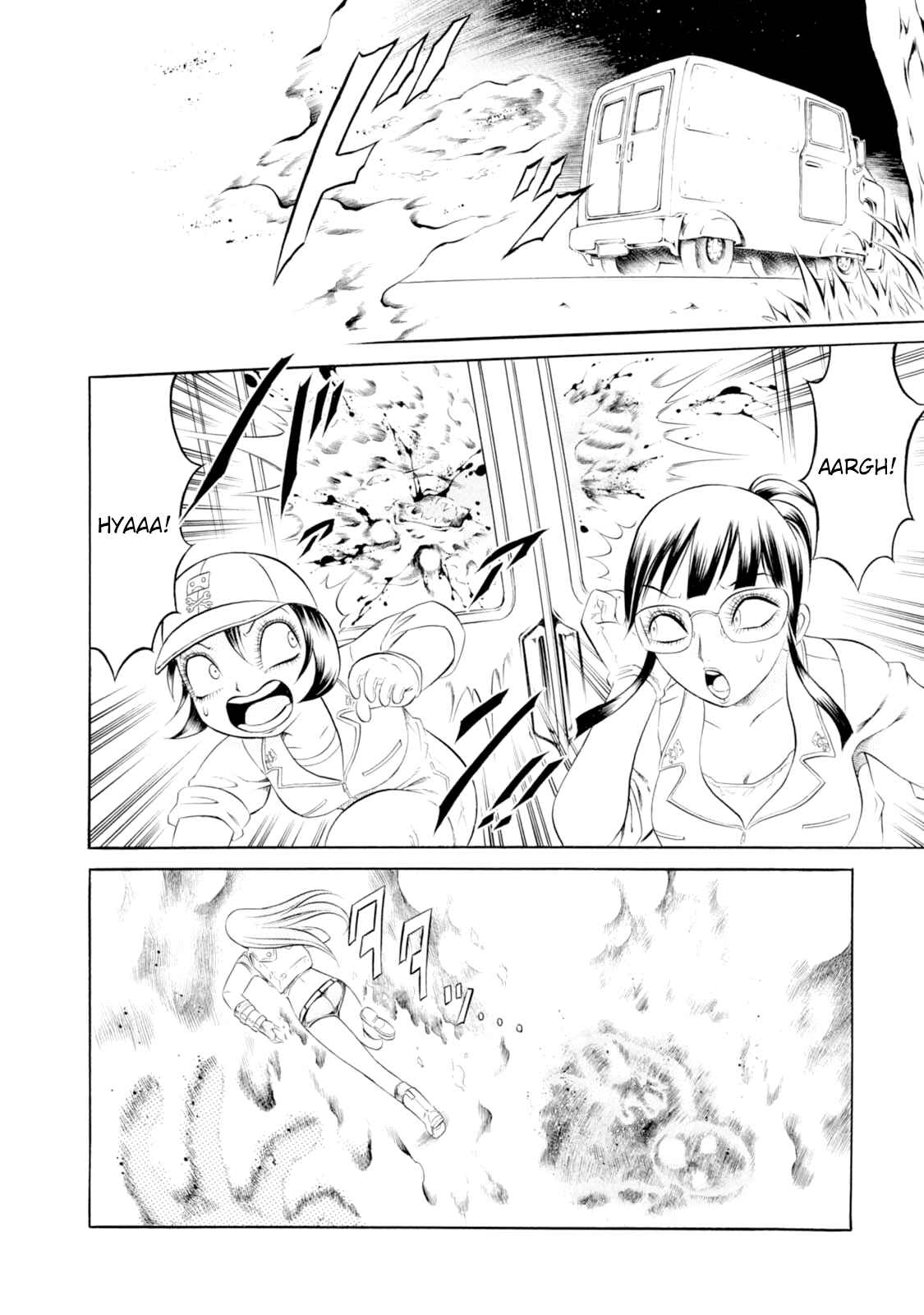 Page 20 Chapter 47 Chimamire Sukeban Chainsaw