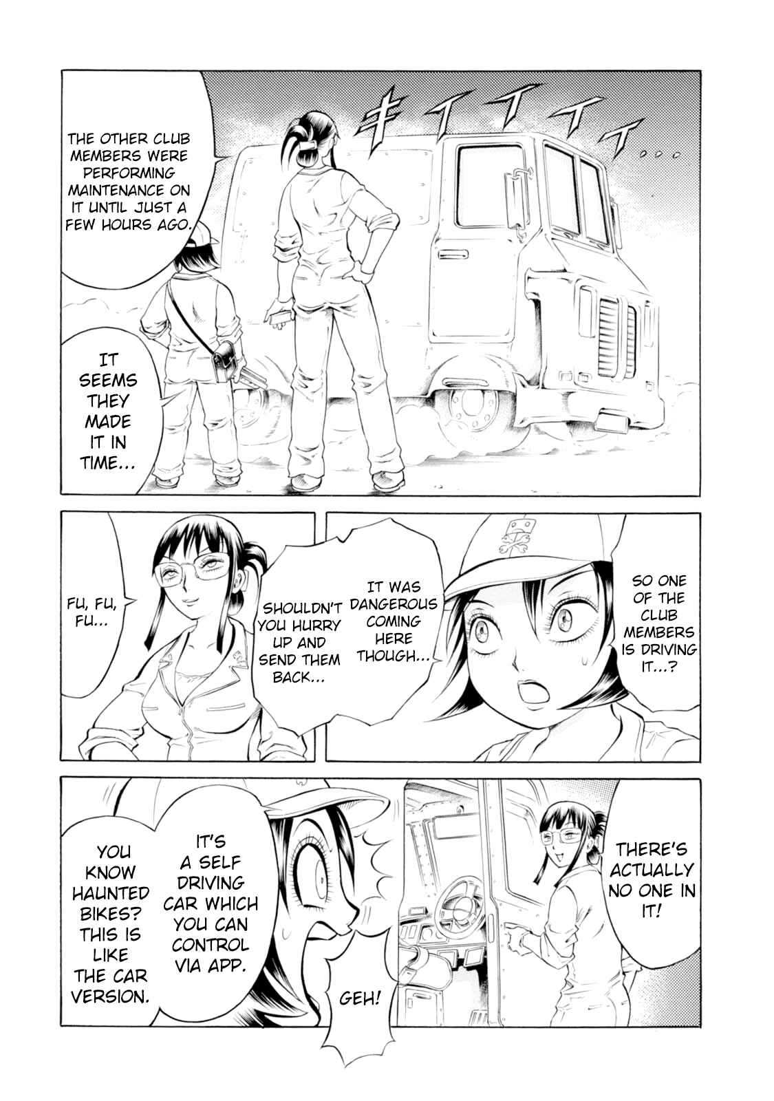 Page 4 Chapter 47 Chimamire Sukeban Chainsaw