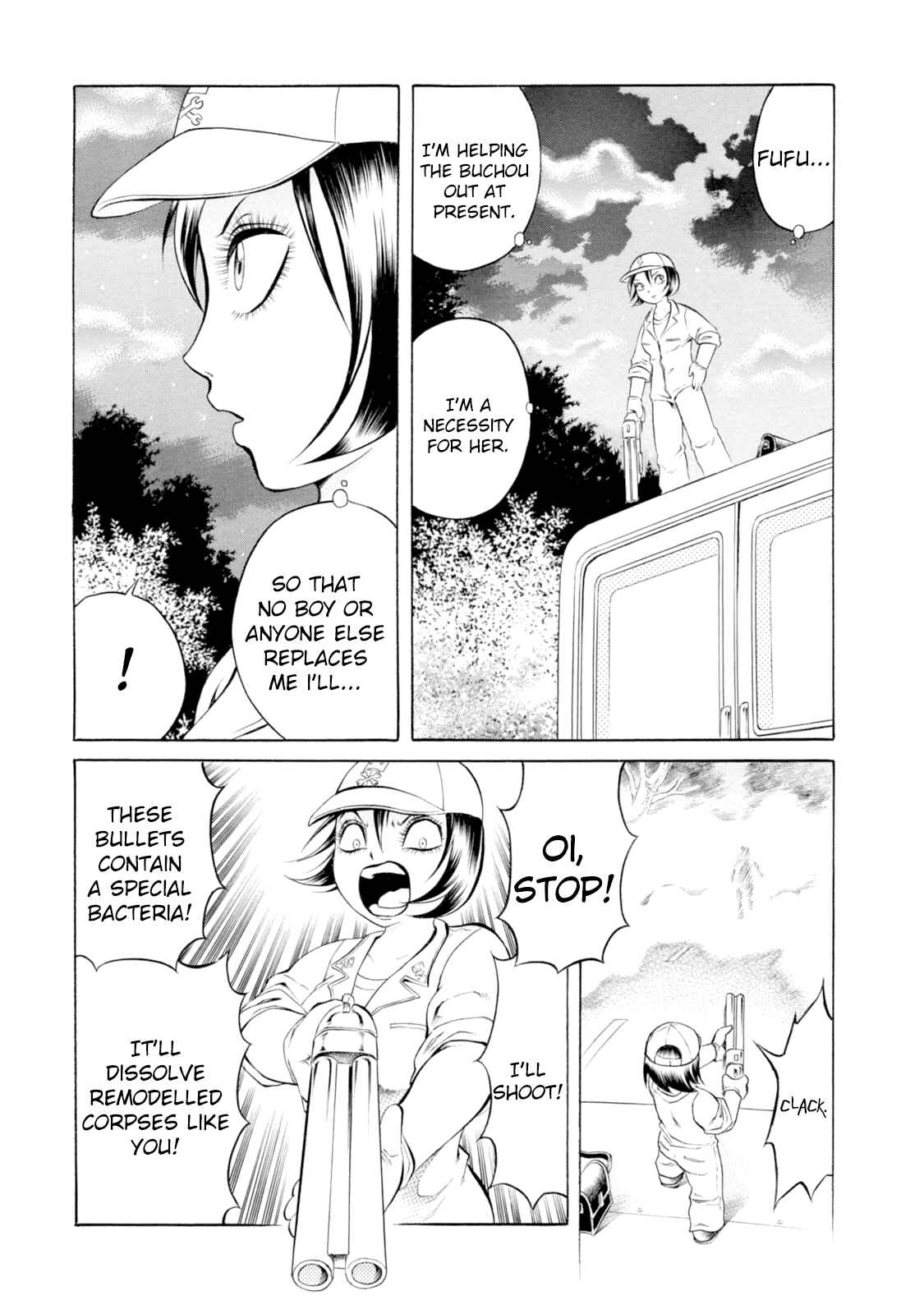 Page 6 Chapter 47 Chimamire Sukeban Chainsaw