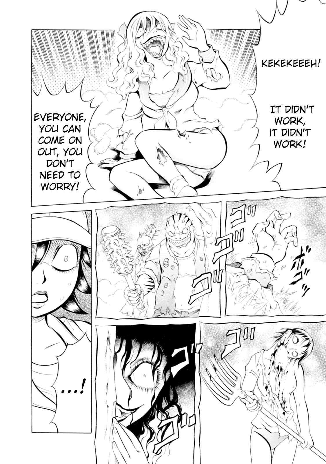 Page 9 Chapter 47 Chimamire Sukeban Chainsaw
