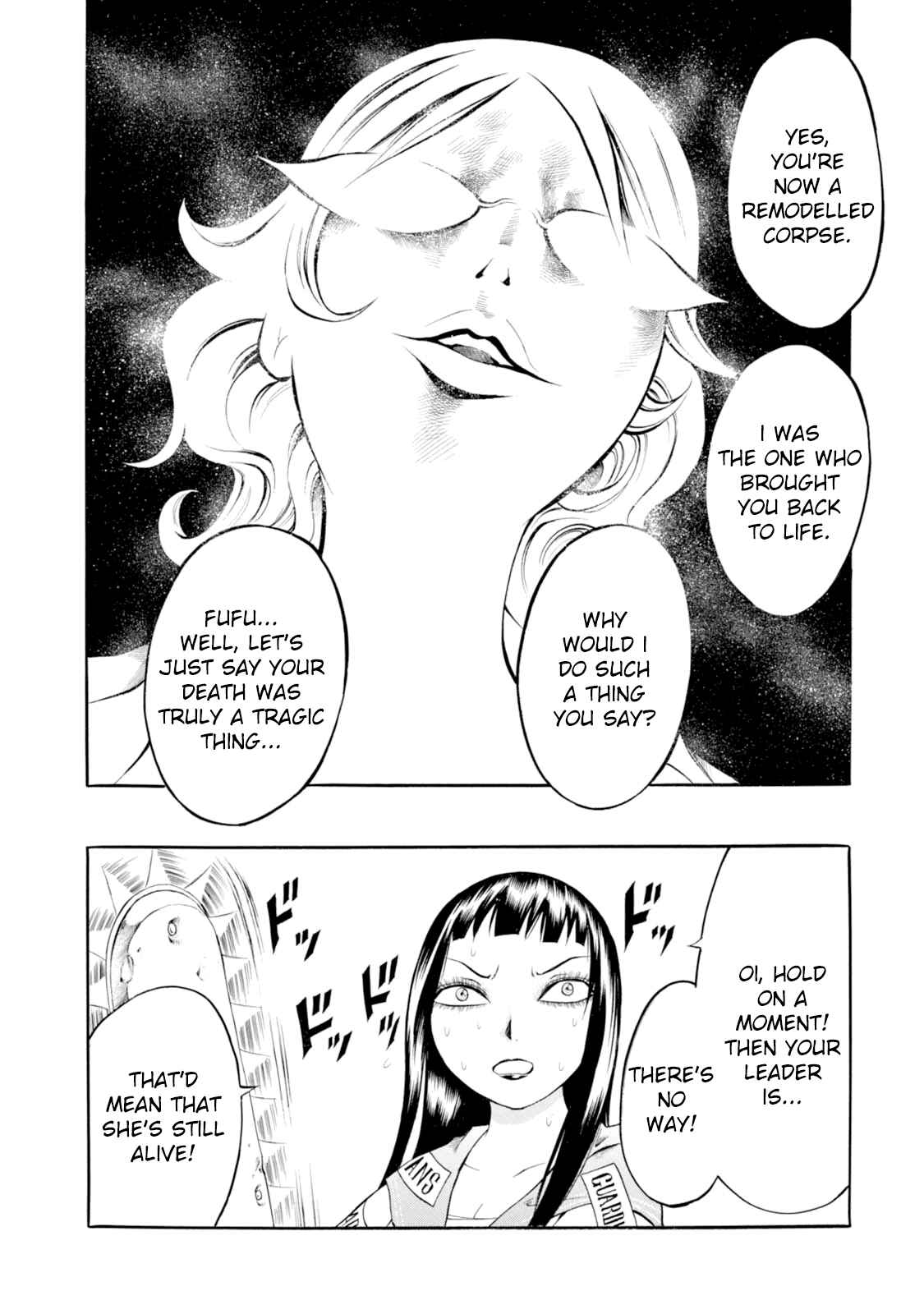 Page 16 Chapter 28 Chimamire Sukeban Chainsaw