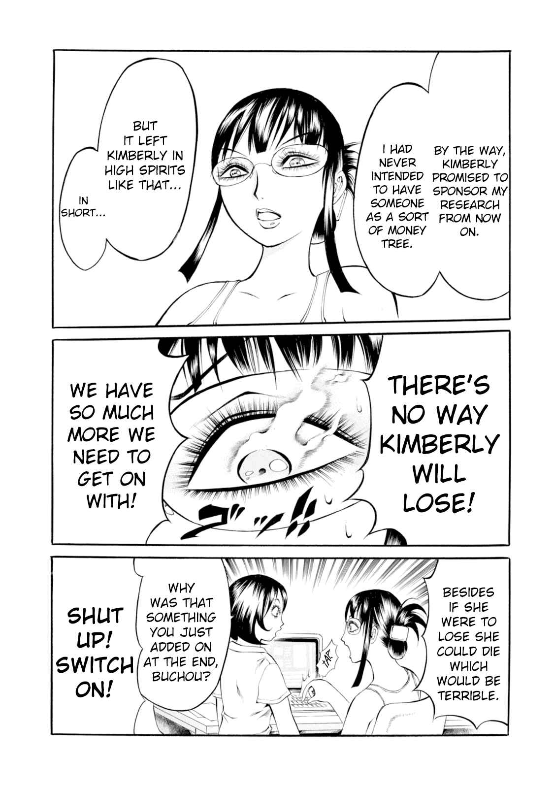 Page 22 Chapter 28 Chimamire Sukeban Chainsaw
