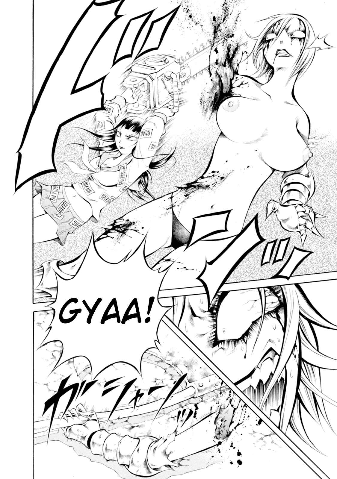 Page 28 Chapter 28 Chimamire Sukeban Chainsaw