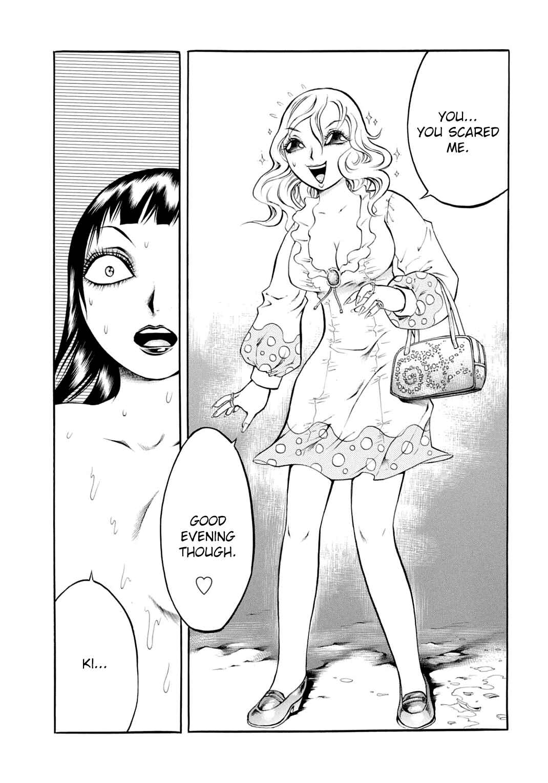 Page 16 Chapter 19 Chimamire Sukeban Chainsaw