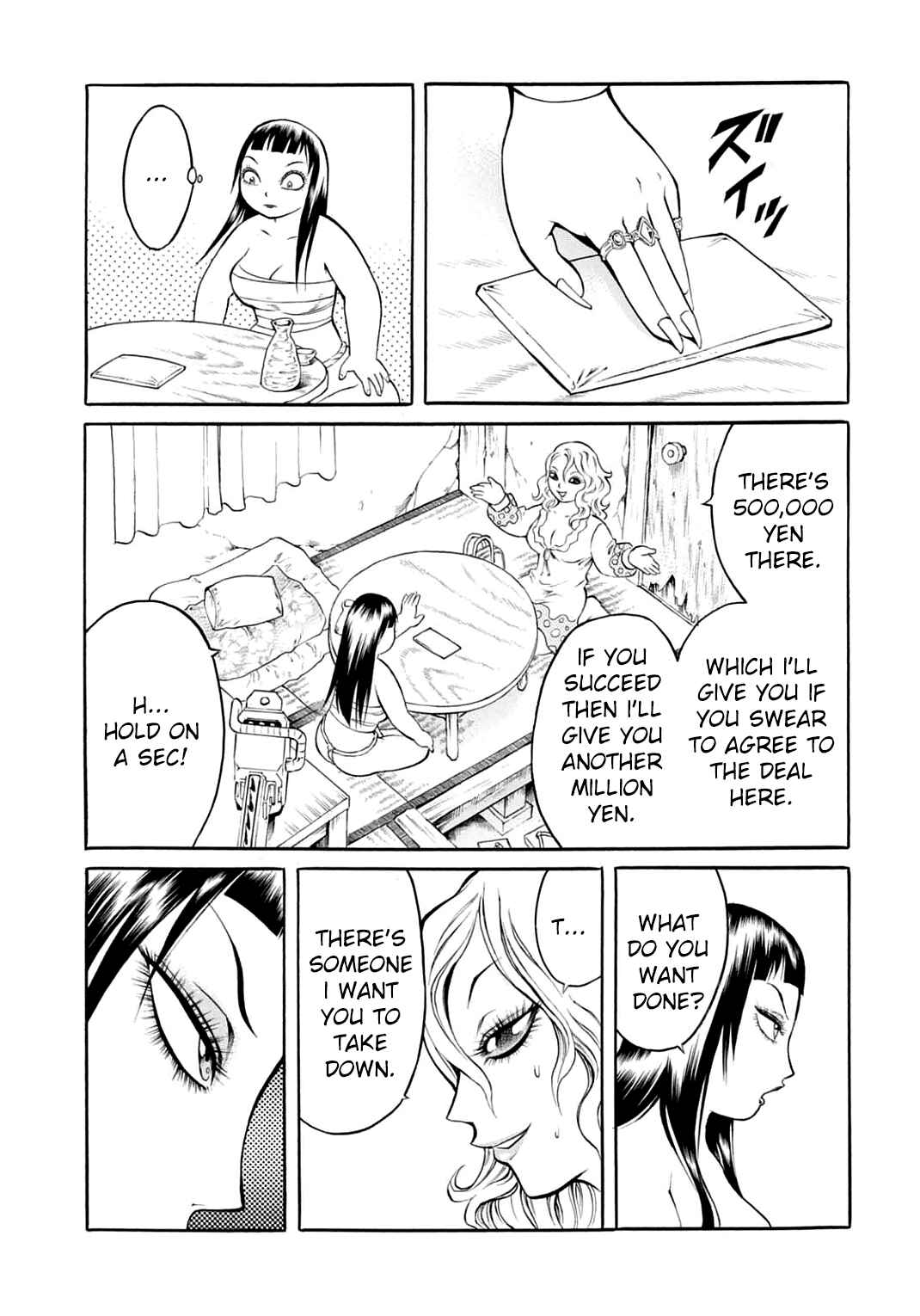 Page 18 Chapter 19 Chimamire Sukeban Chainsaw