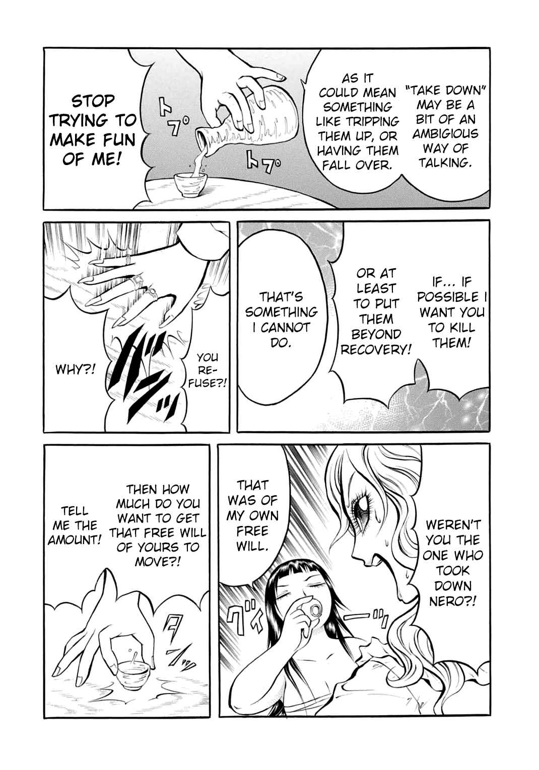 Page 19 Chapter 19 Chimamire Sukeban Chainsaw