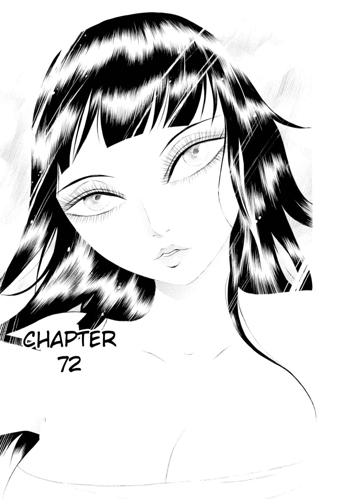 Page 1 Chapter 72 Chimamire Sukeban Chainsaw