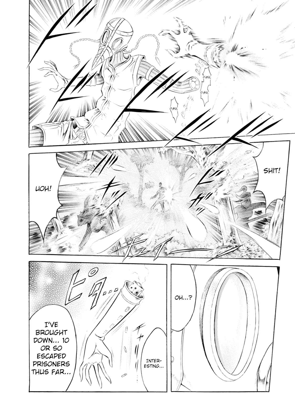 Page 11 Chapter 72 Chimamire Sukeban Chainsaw