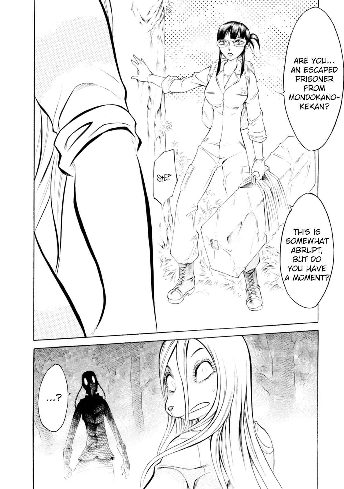 Page 15 Chapter 72 Chimamire Sukeban Chainsaw