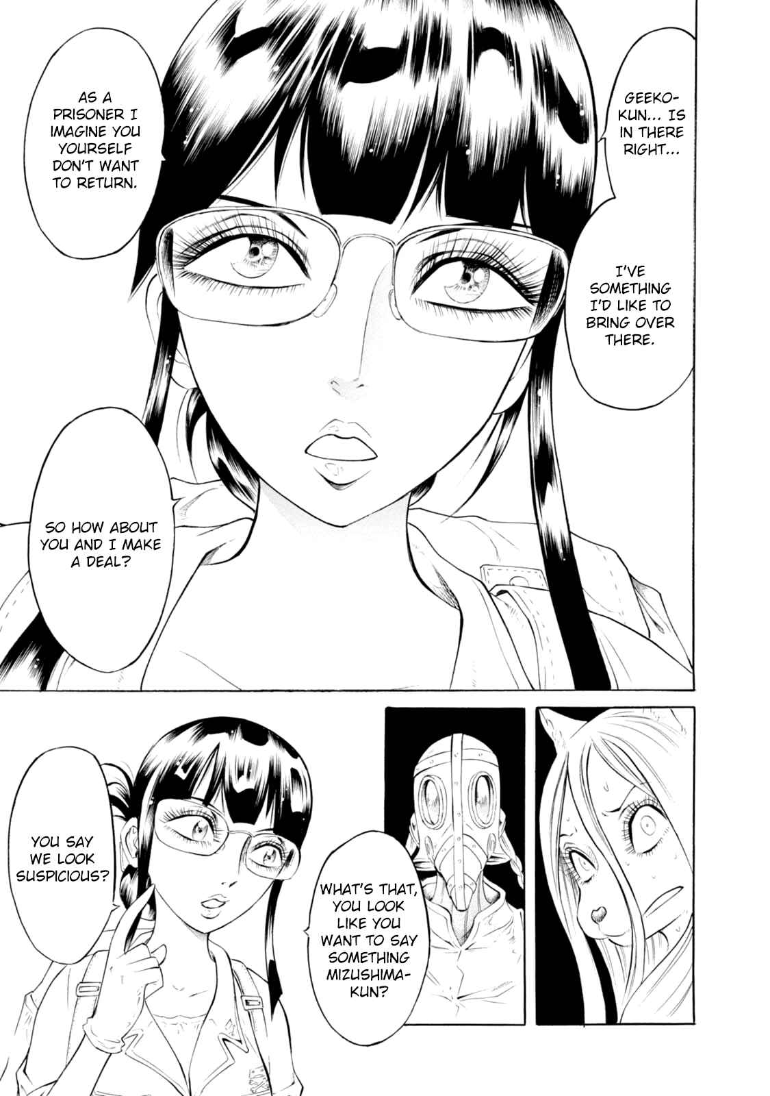 Page 16 Chapter 72 Chimamire Sukeban Chainsaw