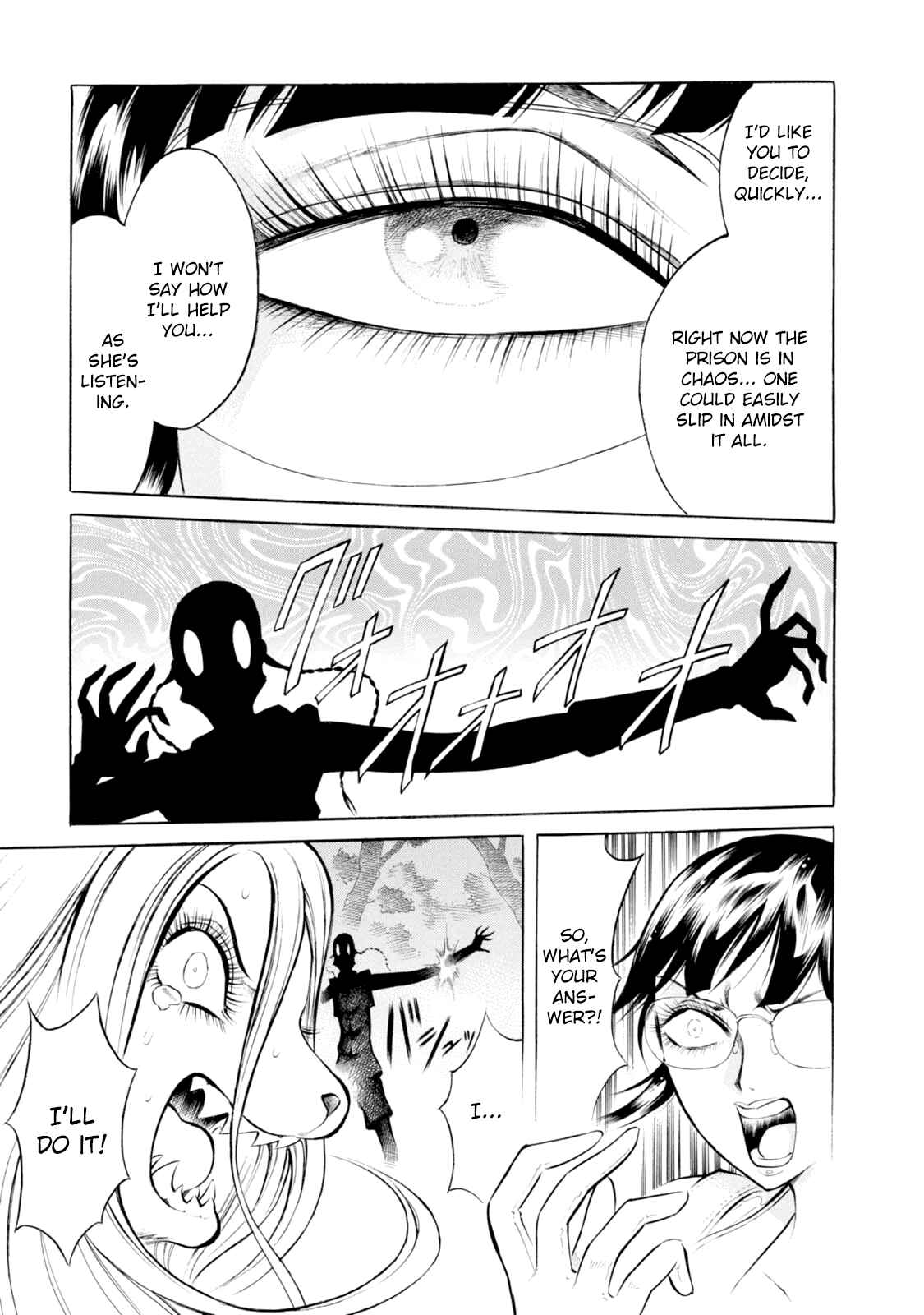 Page 20 Chapter 72 Chimamire Sukeban Chainsaw