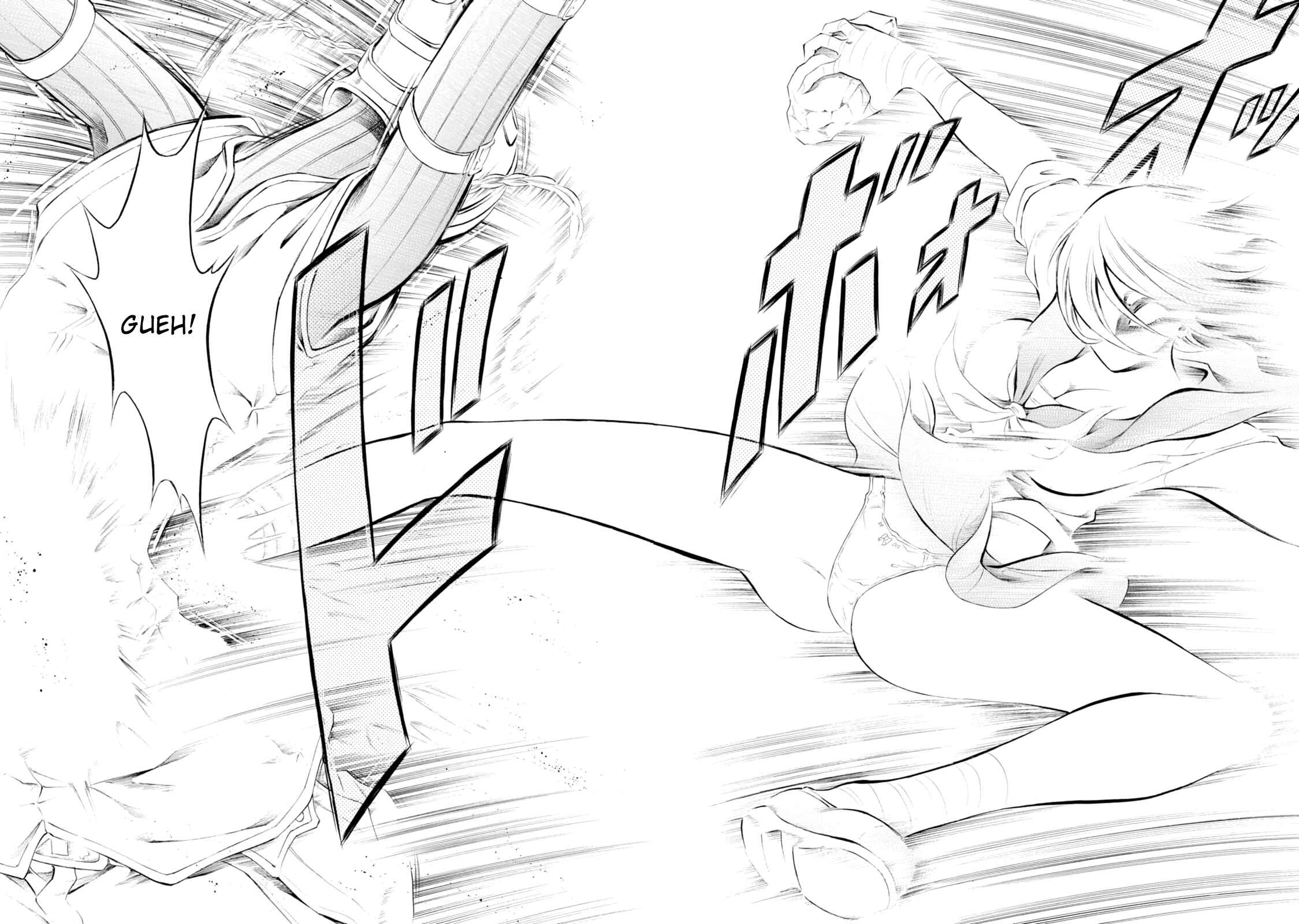 Page 21 Chapter 72 Chimamire Sukeban Chainsaw