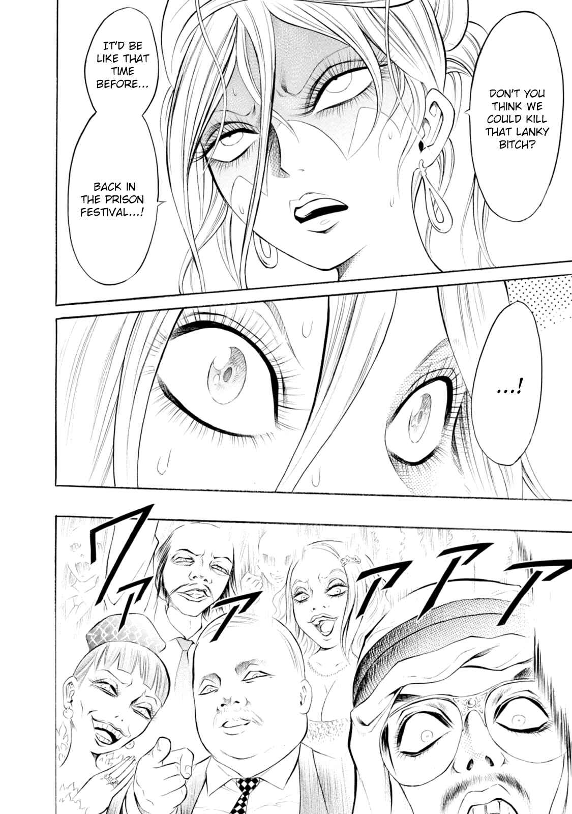 Page 4 Chapter 72 Chimamire Sukeban Chainsaw