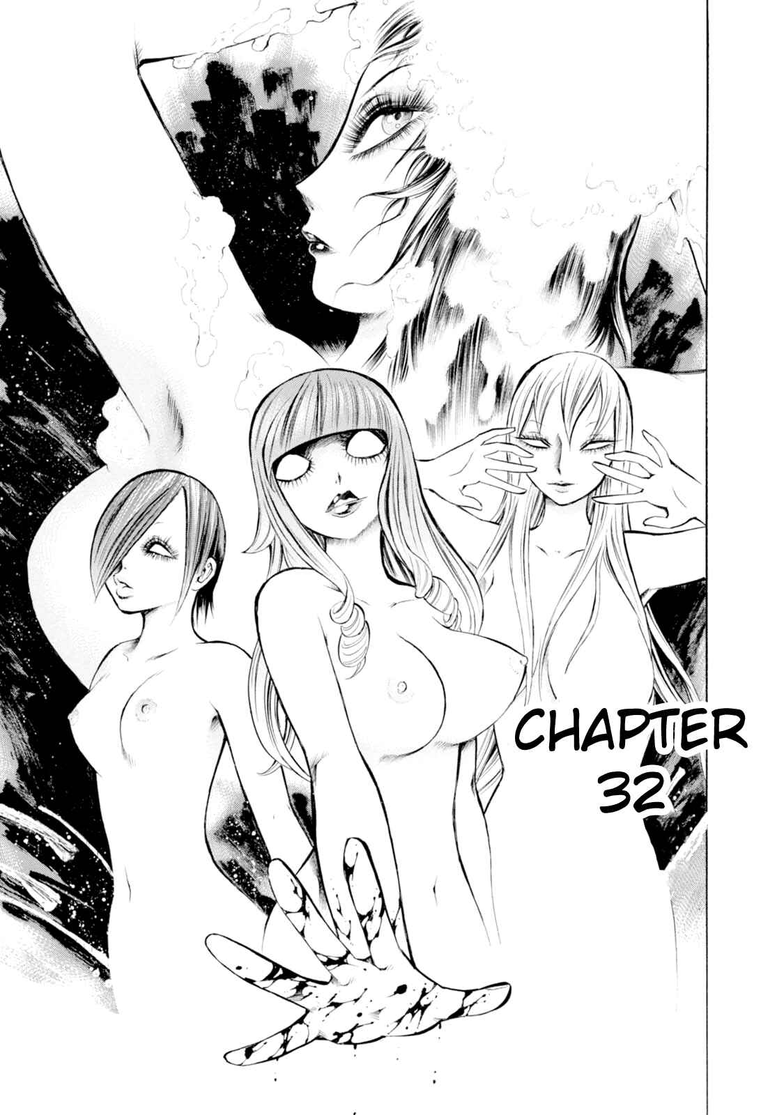 Page 1 Chapter 32 Chimamire Sukeban Chainsaw
