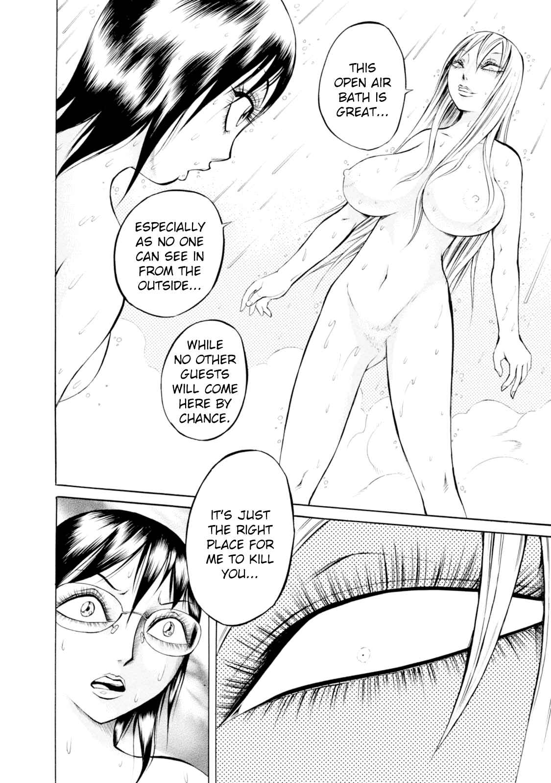 Page 14 Chapter 32 Chimamire Sukeban Chainsaw