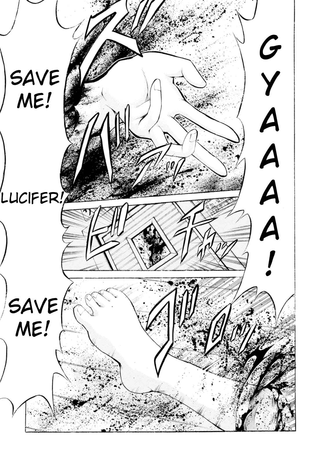 Page 17 Chapter 32 Chimamire Sukeban Chainsaw