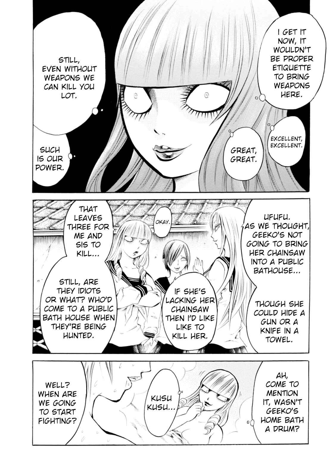 Page 6 Chapter 32 Chimamire Sukeban Chainsaw