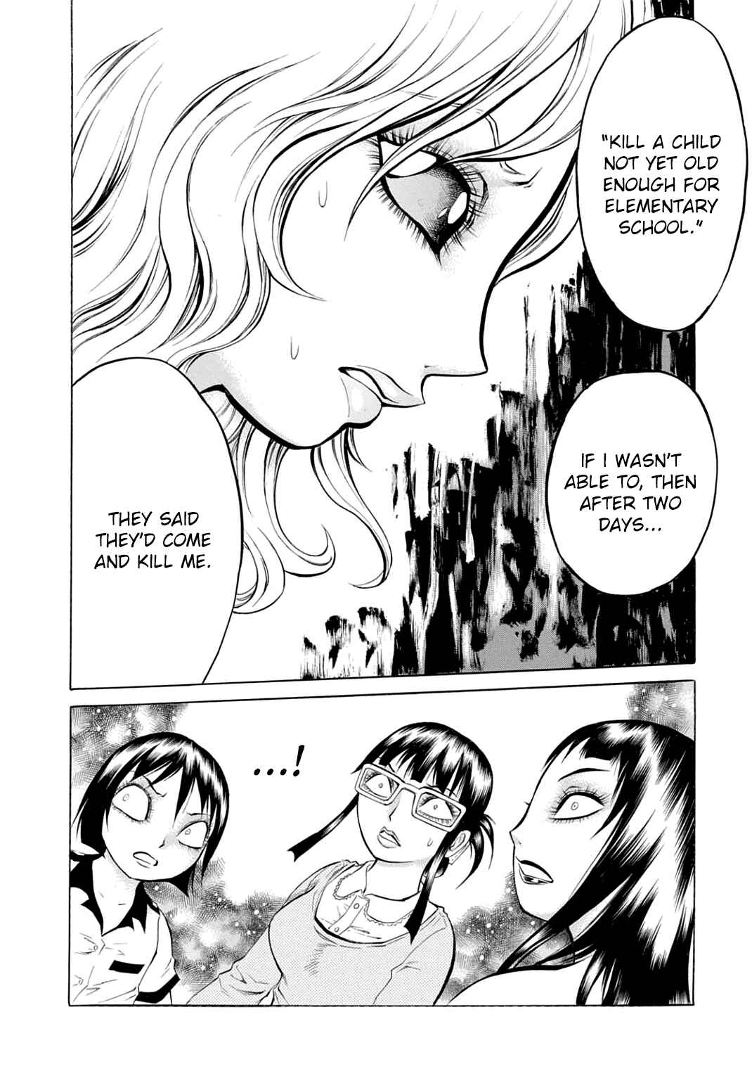 Page 14 Chapter 21 Chimamire Sukeban Chainsaw