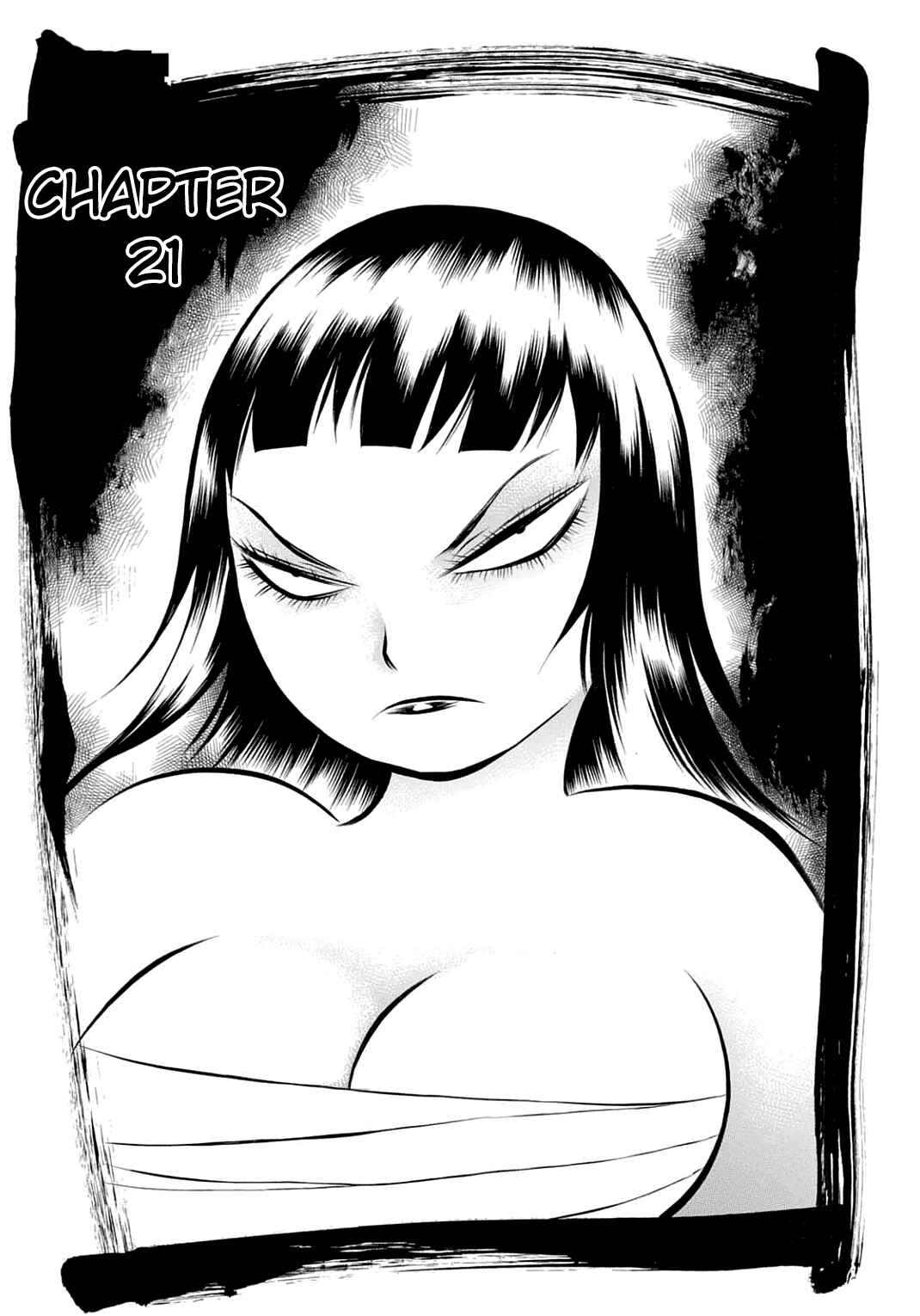 Page 7 Chapter 21 Chimamire Sukeban Chainsaw