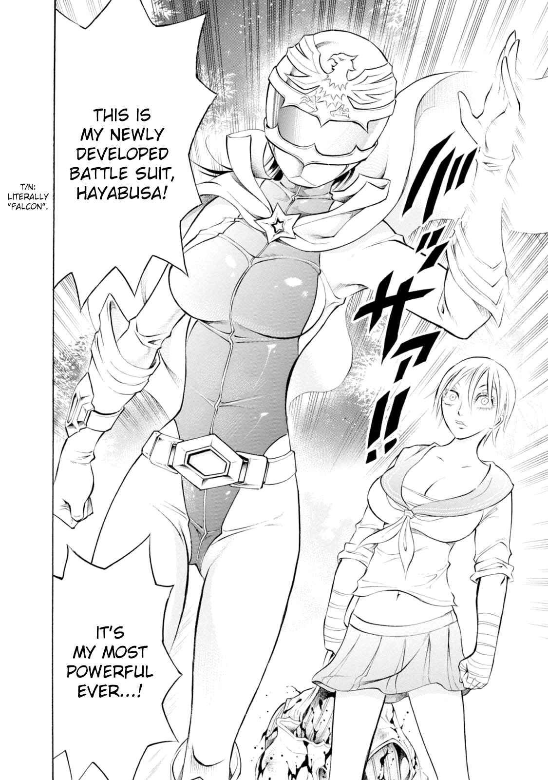 Page 10 Chapter 76 Chimamire Sukeban Chainsaw