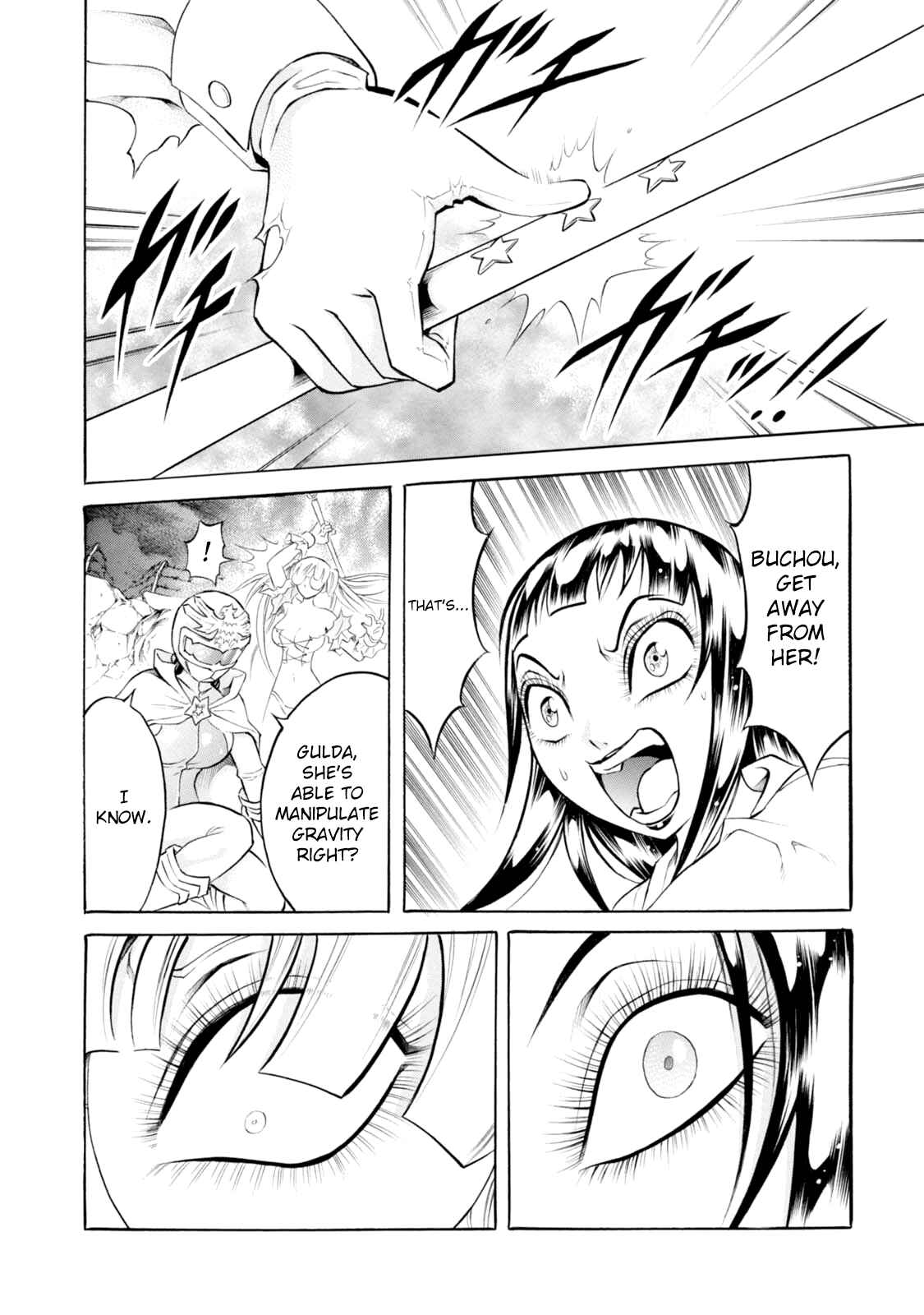 Page 12 Chapter 76 Chimamire Sukeban Chainsaw