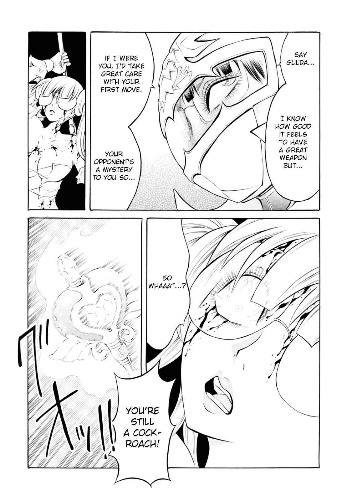 Page 13 Chapter 76 Chimamire Sukeban Chainsaw