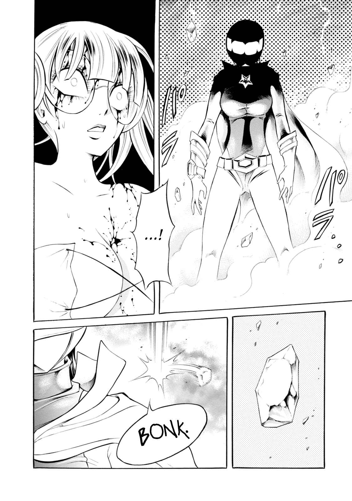 Page 19 Chapter 76 Chimamire Sukeban Chainsaw