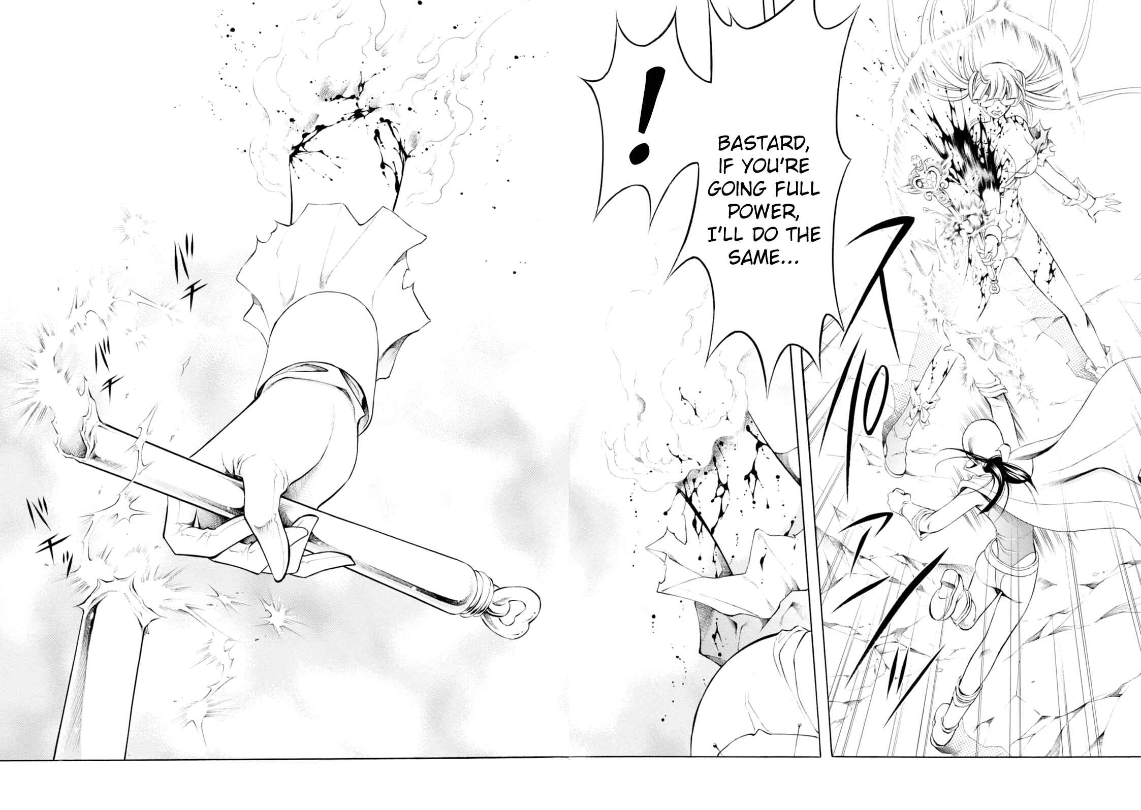 Page 23 Chapter 76 Chimamire Sukeban Chainsaw