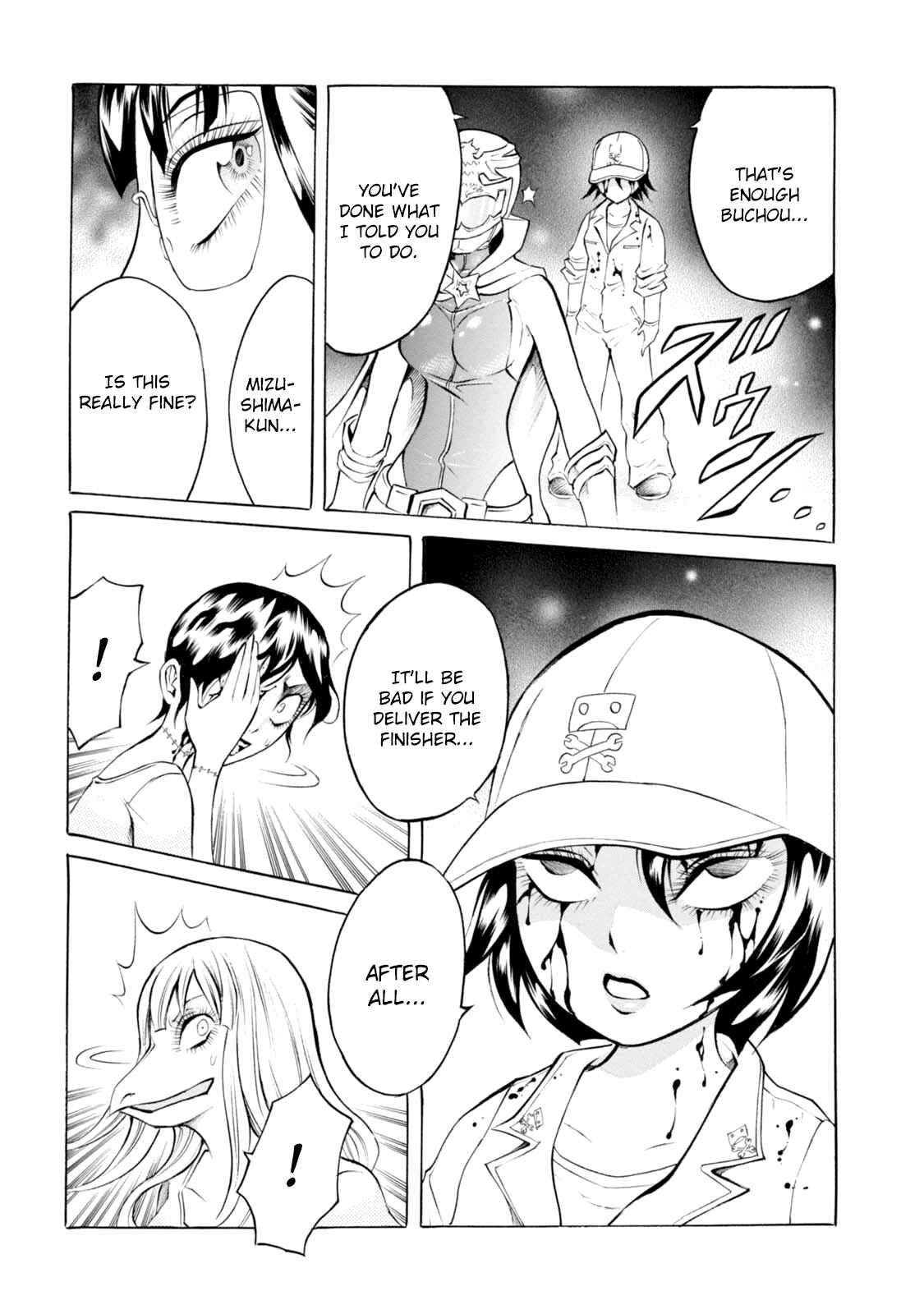 Page 25 Chapter 76 Chimamire Sukeban Chainsaw