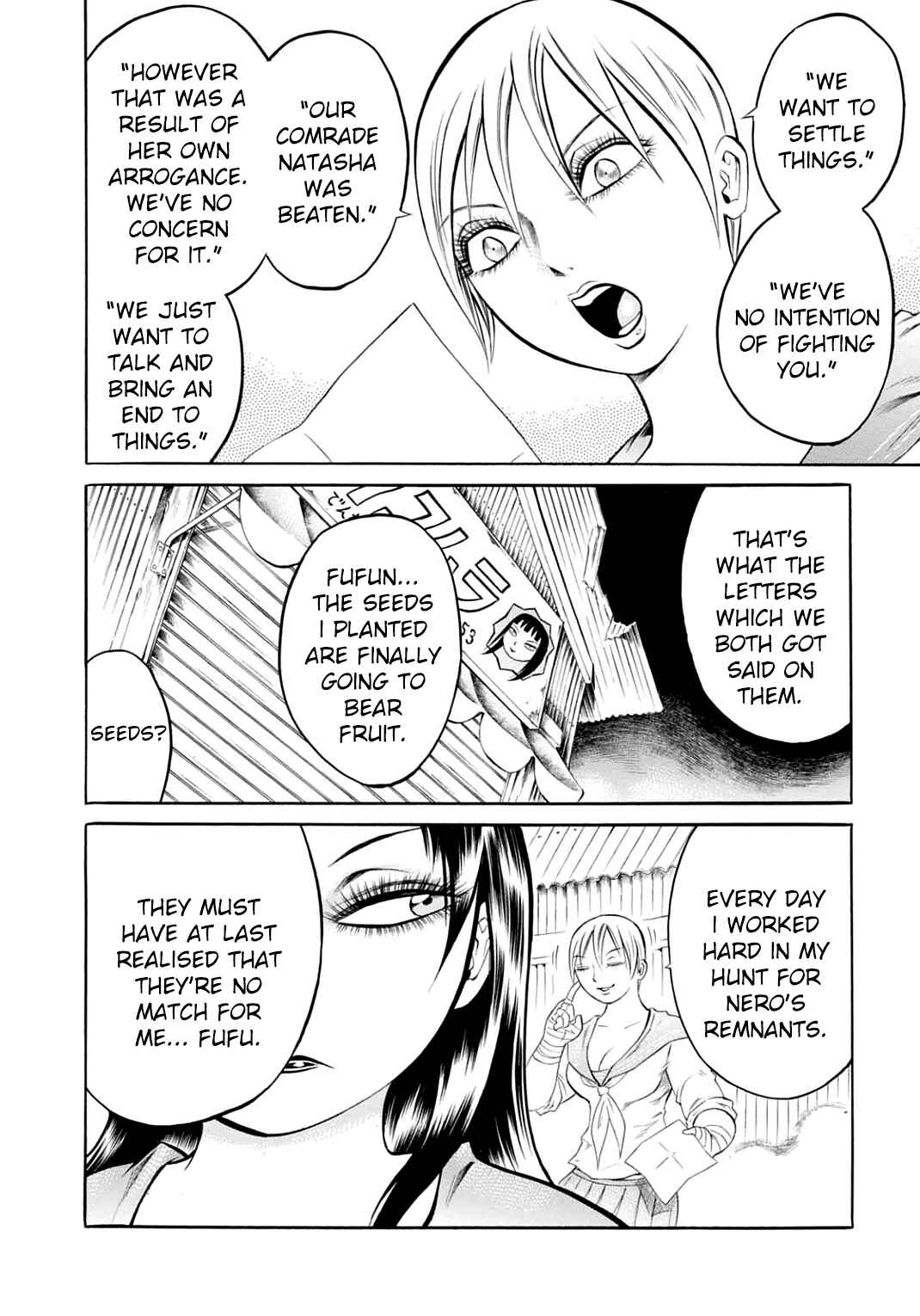 Page 3 Chapter 24 Chimamire Sukeban Chainsaw