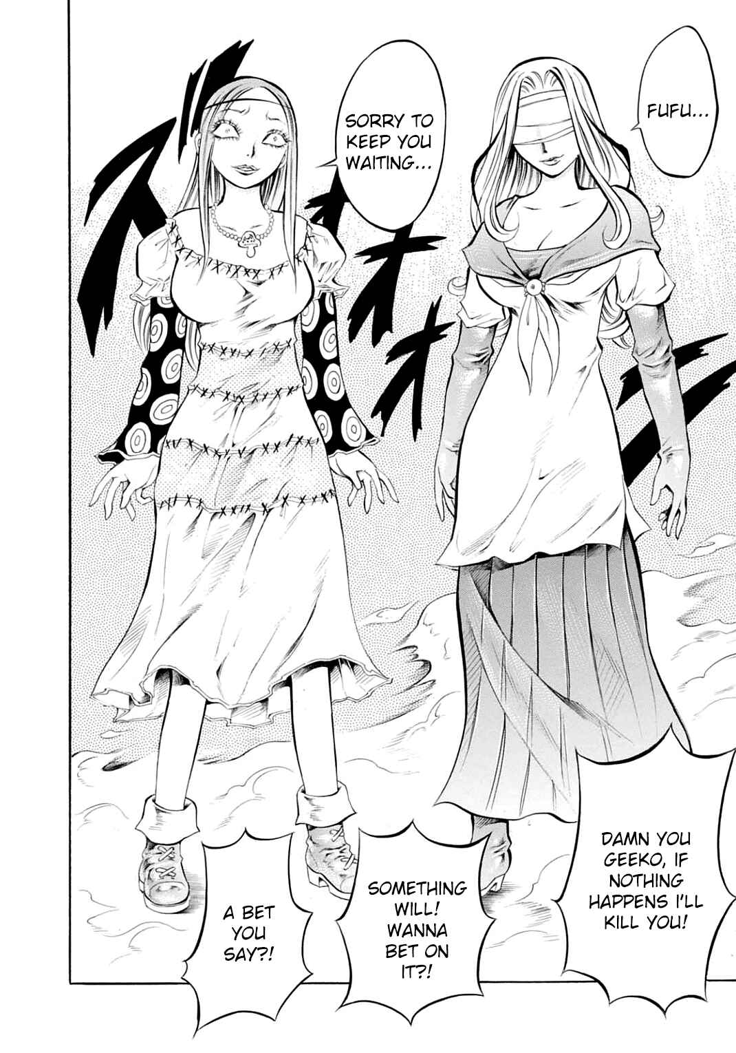 Page 5 Chapter 24 Chimamire Sukeban Chainsaw