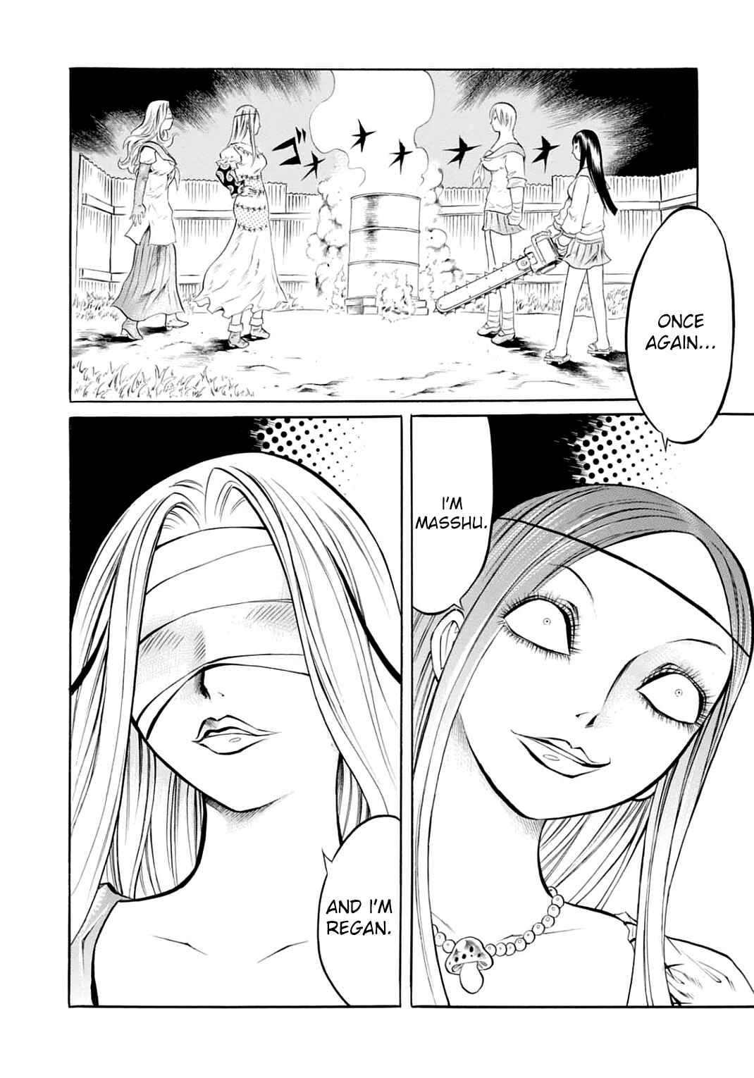 Page 7 Chapter 24 Chimamire Sukeban Chainsaw