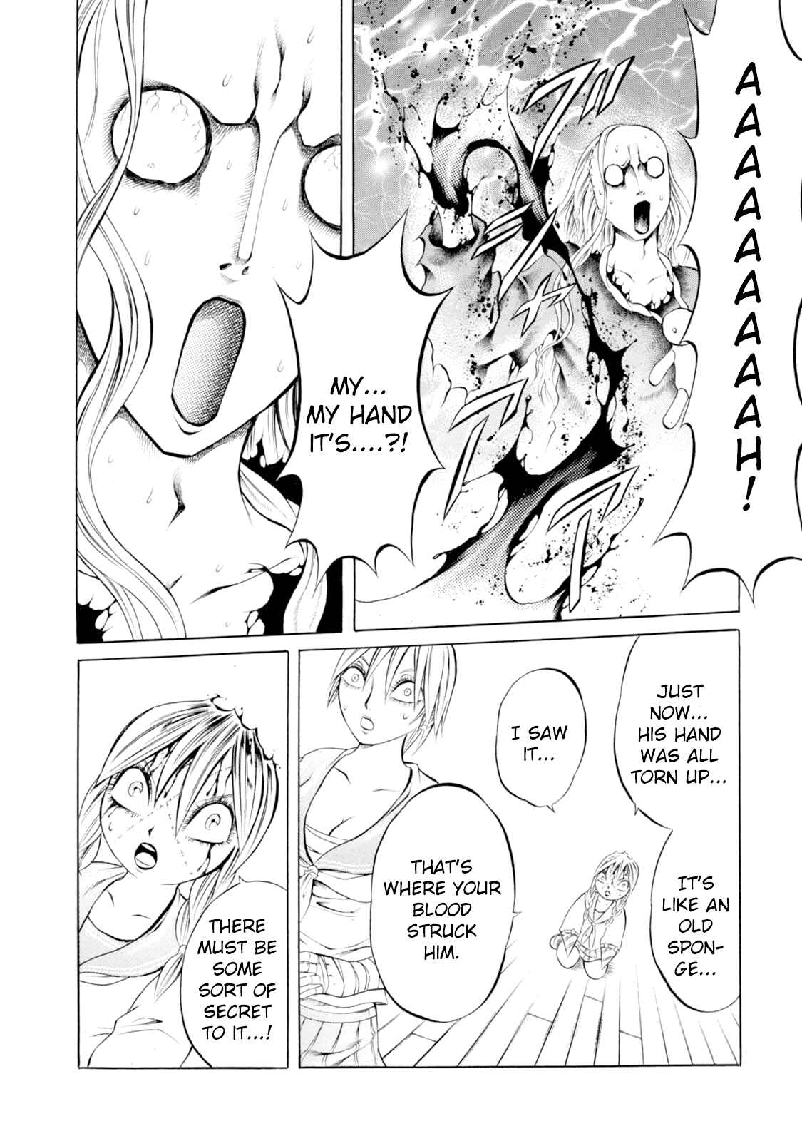 Page 10 Chapter 54 Chimamire Sukeban Chainsaw