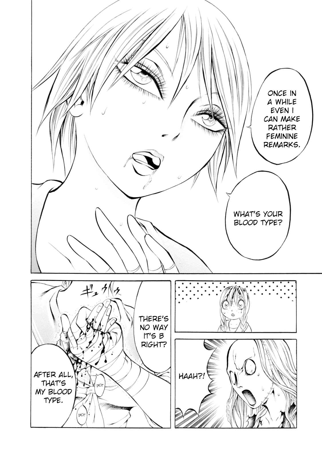 Page 12 Chapter 54 Chimamire Sukeban Chainsaw