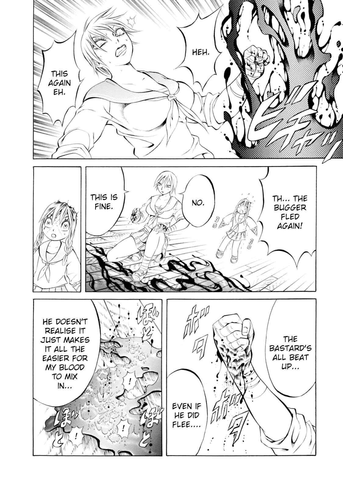 Page 16 Chapter 54 Chimamire Sukeban Chainsaw