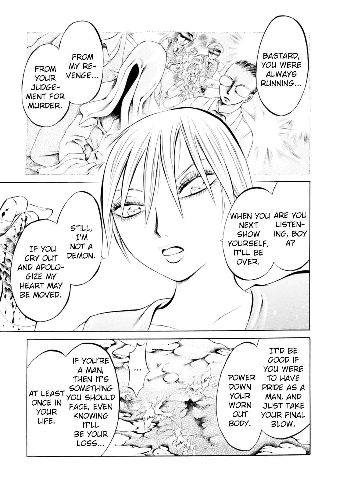 Page 17 Chapter 54 Chimamire Sukeban Chainsaw