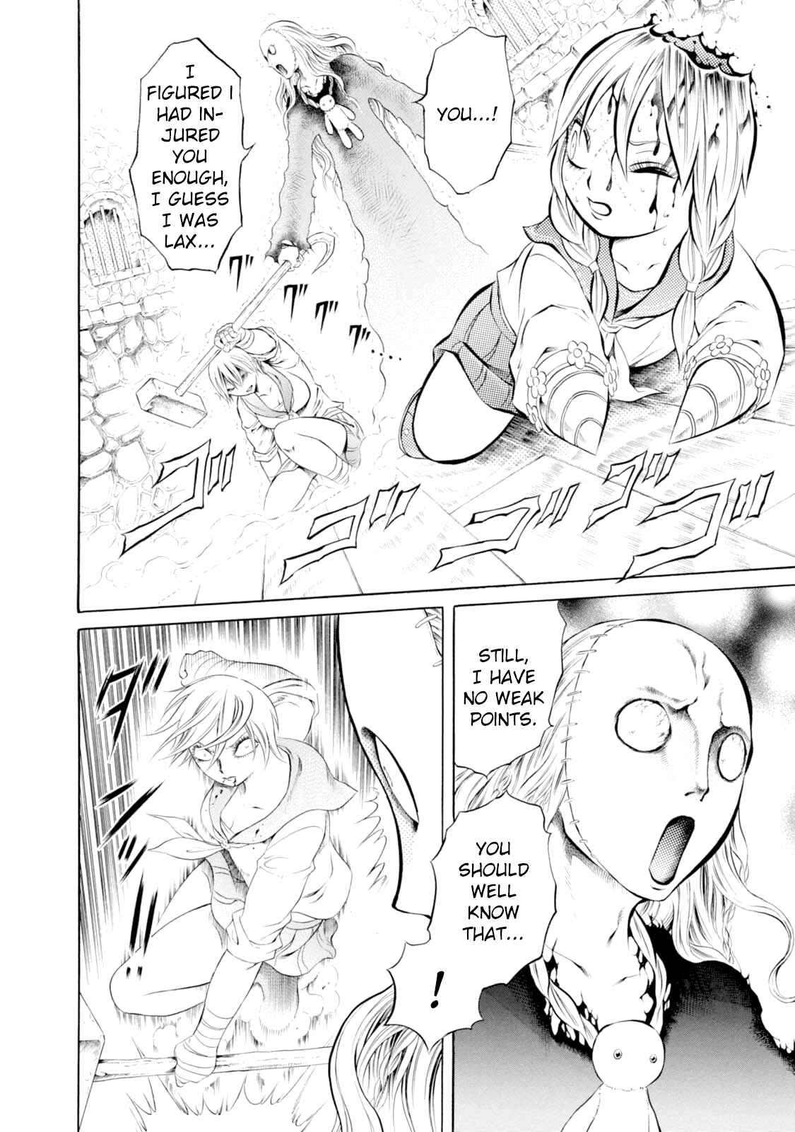 Page 2 Chapter 54 Chimamire Sukeban Chainsaw