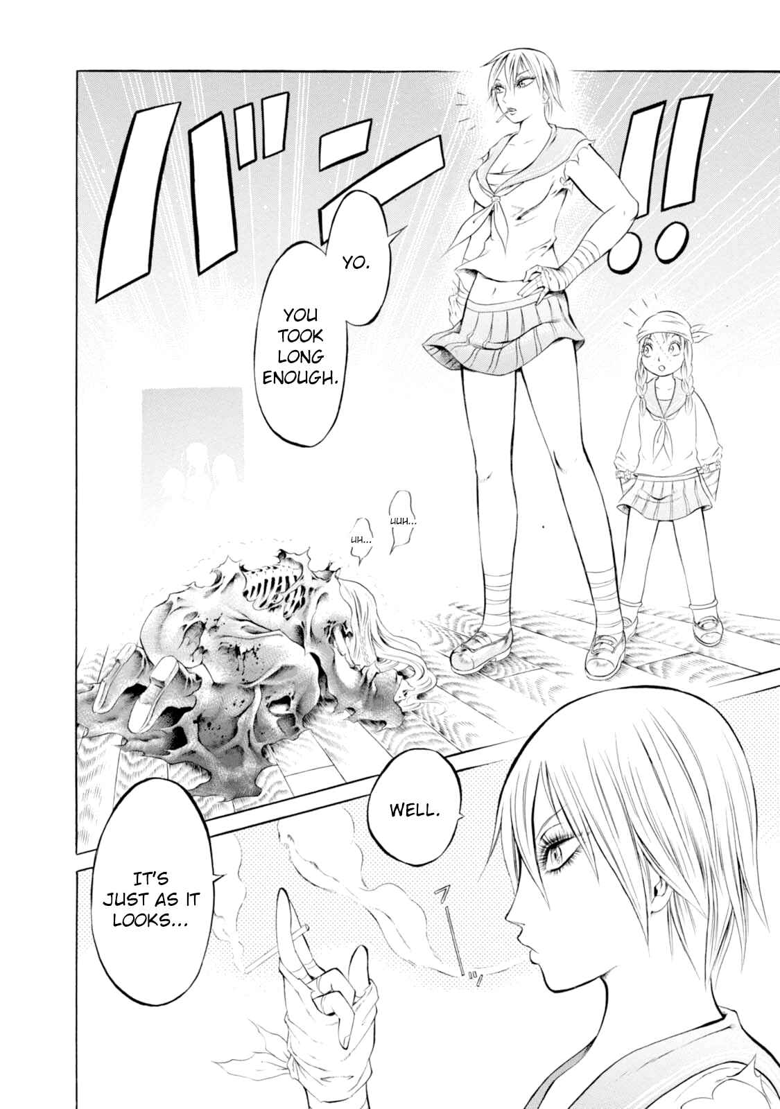 Page 20 Chapter 54 Chimamire Sukeban Chainsaw