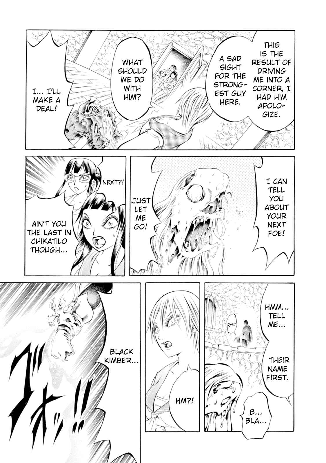 Page 21 Chapter 54 Chimamire Sukeban Chainsaw