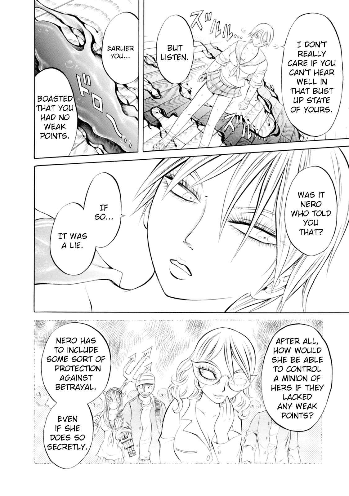 Page 6 Chapter 54 Chimamire Sukeban Chainsaw
