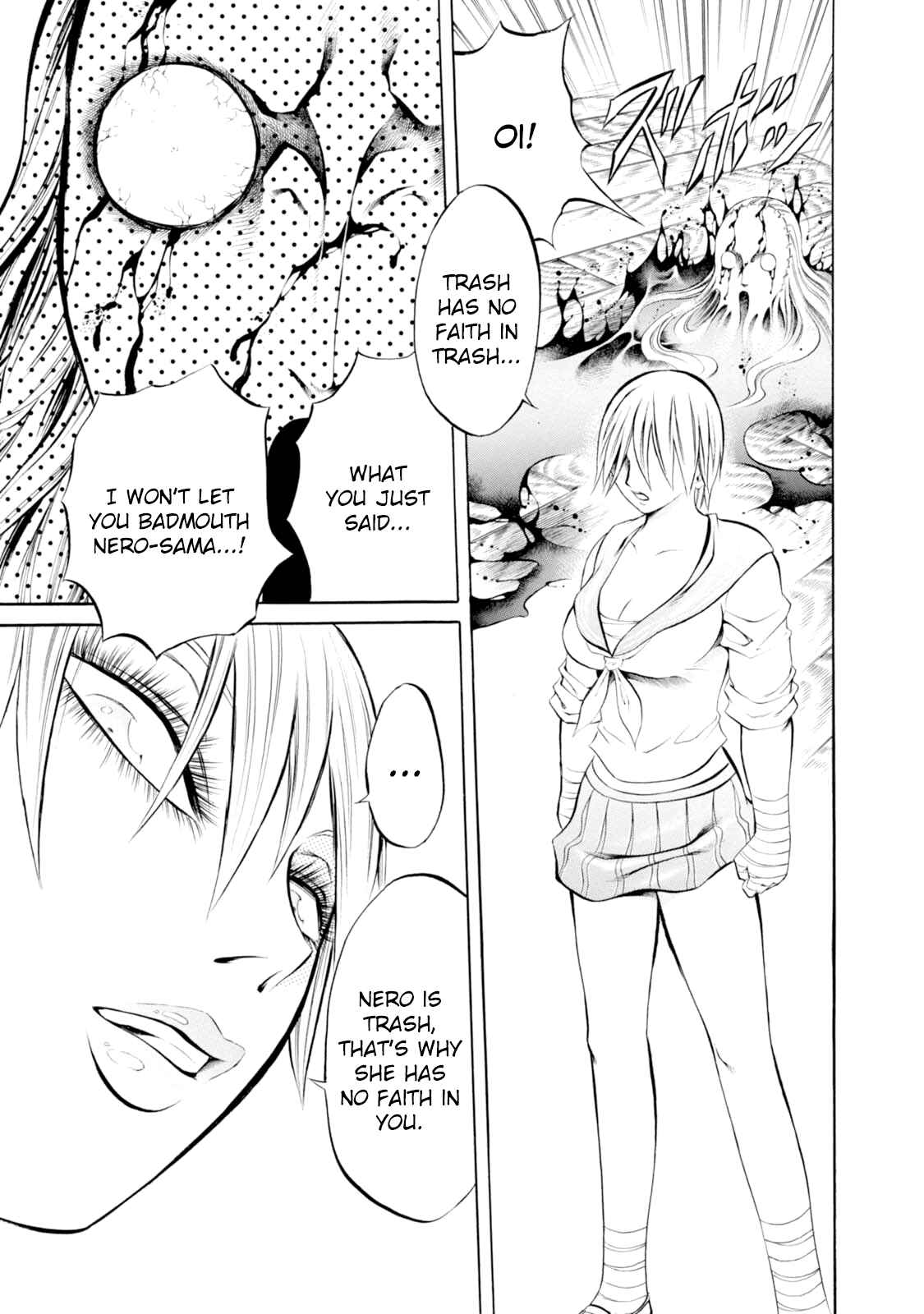 Page 7 Chapter 54 Chimamire Sukeban Chainsaw