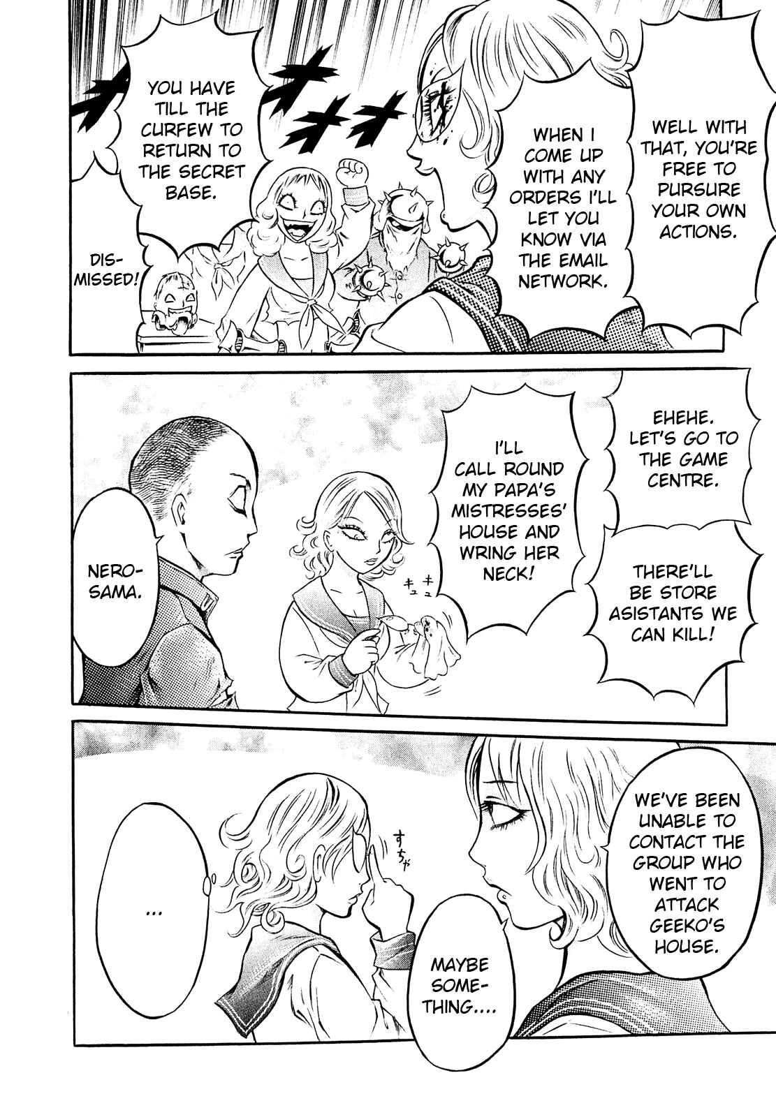 Page 17 Chapter 3 Chimamire Sukeban Chainsaw