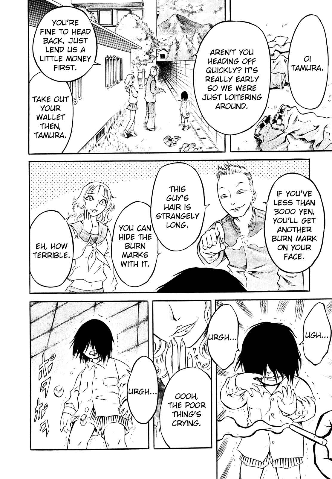 Page 19 Chapter 3 Chimamire Sukeban Chainsaw