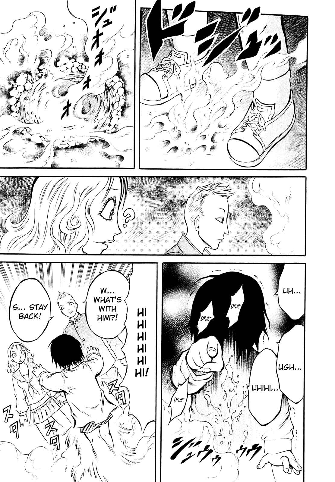 Page 20 Chapter 3 Chimamire Sukeban Chainsaw