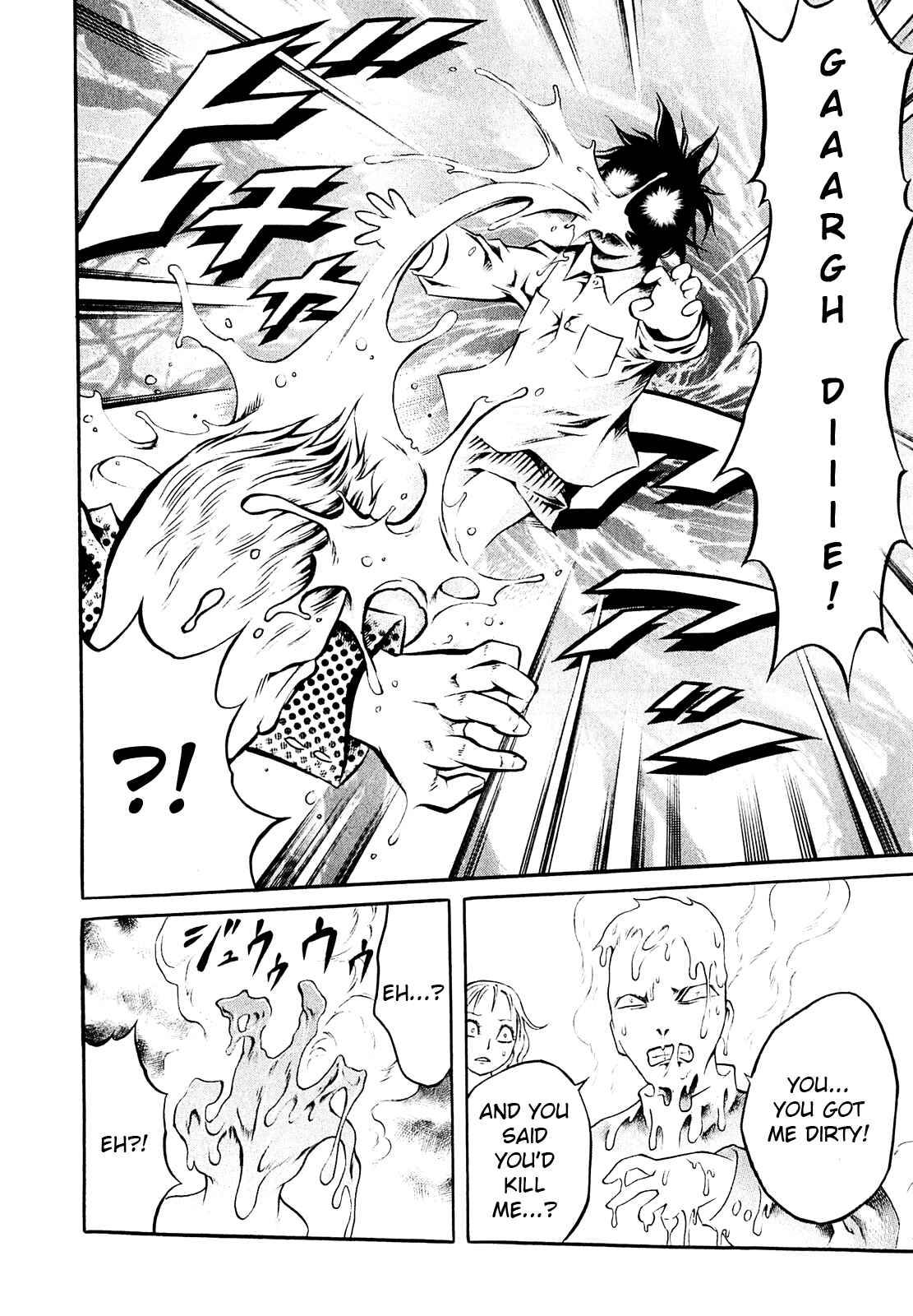 Page 21 Chapter 3 Chimamire Sukeban Chainsaw