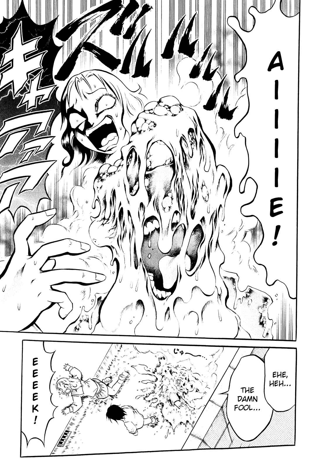 Page 22 Chapter 3 Chimamire Sukeban Chainsaw